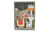 ARRIVING BY ELEPHANT PROPERTY FROM A PRIVATE AMERICAN COLLECTION Jodhpur, Rajasthan, North-Western India, 1850s by Maharaja Takht Singh, ink, offered Oct 2020