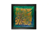 Untitled by Maryam Shirinlou, mixed media on canvas, offered Oct 2020