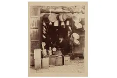 Untitled by Félix Bonfils, print, offered Oct 2020