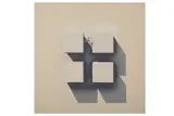 Untitled by Mehdi Ghadyanloo, screenprint, offered Oct 2020