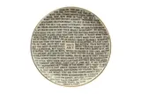 Untitled by Grayson Perry, print (other), offered Oct 2020