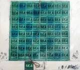 Soft ground etching / aquatintSea Mantra 1979signed in by Joe Tilson, 1979, etching, sold Nov 2017