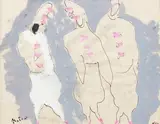 Personnages by Cecil Beaton, Gouache sur papier, sold Jun 2011