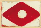 Sans titre by Bram Bogart, 1965, Gouache sur papier, sold Jun 2011