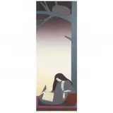 The Caller by Will Barnet, Screenprint in colors, sold Feb 2022
