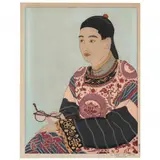 Le Mandarin Aux Lunettes, Mandchoukuo (The Mandarin with Glasses, Manchuria) by Paul Jacoulet, Woodblock print in colors with metallic highlights and embossing, sold Jan 2022