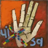 Pandav by Maqbool Fida Husain, Oil on canvas, sold Feb 2023