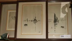 Untitled by Arthur J.F. Bond, print (other), sold Oct 2017