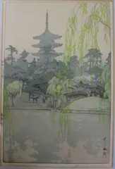 Sarusawa Pond by Hiroshi Yoshida, print, sold Oct 2017