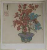 Flowering bonsai in a decorative planter by Elyse Ashe Lord, etching and aquatint, sold Oct 2017