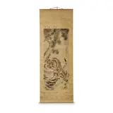 Tiger and pine tree by Yamamoto Baiitsu, Ink and colors on silk, silk frame, in the format of a vertical hanging scroll (kakejiku), inscription, signature and se, sold Apr 2026
