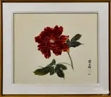 of a flower by Diana Kan, watercolor on silk, sold Mar 2015