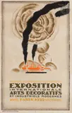Exposition internationale des arts décoratifs et industriels modernes, avril-octobre 1925 Chromolithographie. Entoilée. Éd. de l’Image de France, 55 rue de Chât by Charles Loupot, Affiche, sold May 2022