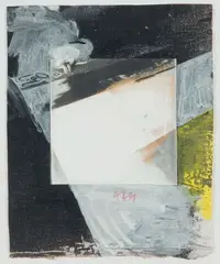Le pot de peinture noire by Alexandre Delay, 1981, Technique mixte et collage, sold Oct 2018