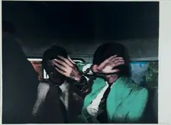 Release by Richard Hamilton, 1972, Sérigraphie et collage de feuille argentée, sold Oct 2018