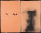 Hammers, 1970 (dyptique) Offset lithographie sur deux feuilles by Jim Dine, Affiche, Milan, sold May 2011