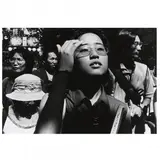 An Eye for An Eye (Four Photographs) by Erika Yoshino, Each a gelatin silver print, sold Nov 2021