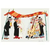 Marriage Ceremony by Jovan Obican, Acrylic on paper, sold Nov 2021