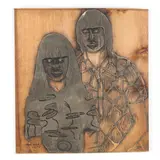 Woodblock Matrix by Stephen White, Carved woodblock matrix for a commissioned woodblock print, sold Nov 2021