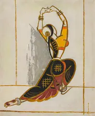 Untitled by K. K. Hebbar, Oil on canvas, sold Dec 2025