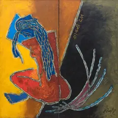 Untitled by M. F. Husain, Oil on board, sold Dec 2025