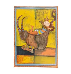 Untitled by Graciela Rodo Boulanger, Color Lithograph, offered Jun 2026