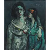 Avec Sa Mere by Rafic Charaf, 1957, oil on panel, sold Dec 2025