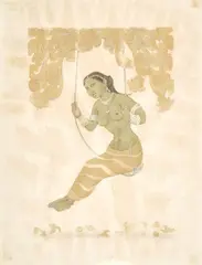 Girl on a Swing by A. Ramachandran, Pencil and watercolour on paper, sold Mar 2023