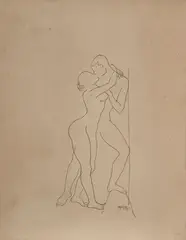 Couple by K. K. Hebbar, Ink on paper, sold Jun 2023