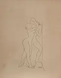 Couple by K. K. Hebbar, Ink on paper, sold Jun 2023