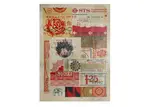 Station to Station 3' 2012 Mixed media and collage on paper Edition of 10 HPM Signed, numbered and dated by the artist 138 x 100 cm Framed ARR by Shepard Fairey, Mixed media and collage on paper Edition of, offered Jun 2020