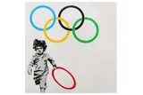 New Logo for the Favela Looting Team' 2015 Screen print in colours on 320gsm Fedrigoni paper Edition of 200 by Pure Evil, Screen print in colours on, offered Jun 2020