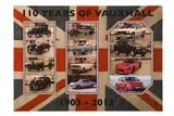 100 Years of Vauxhall' 2013 Silkscreen on Linen Edition of 110 22.9 x 43.2 cm ARR by Peter Blake, Silkscreen on Linen Edition of, offered Jun 2020