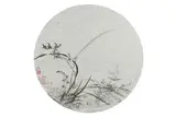Flowers , Chinese fan leaf by Yao Yuan, ink and colour, offered May 2020