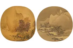 Untitled by Xiao Zhao, ink, offered May 2020