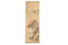 Landscape by Pu Ru, ink and colour on paper, offered May 2020