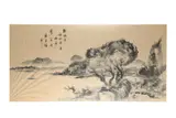A chinese ink on paper framed landscape painting. by Li Kuiyuan, ink and colour on paper, offered May 2020