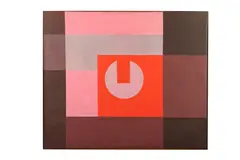 Untitled by Kathleen Guthrie, oil on canvas, offered Apr 2020