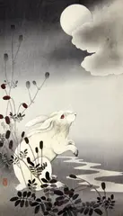 Including hare and moon by Ohara Koson, print and three, sold Apr 2017
