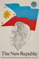 The New Republic by Mauro Malang Santos, Offset, unknown printer, sold Sep 2026