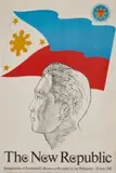 The New Republic by Mauro Malang Santos, Offset, unknown printer, sold Sep 2026