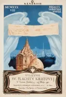 Vyloženie Sv. Plachty Kristovej (Ostensione della Sacra Sindone di Cristo) by Anónimo, Offset on cardboard, Gros - Monti&C, sold Sep 2026