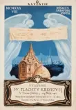 Vyloženie Sv. Plachty Kristovej (Ostensione della Sacra Sindone di Cristo) by Anónimo, Offset on cardboard, Gros - Monti&C, sold Sep 2026