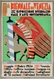 Biennale di Venezia XIX Esposizione Internazionale d'Arte Contemporanea by Carlo Bisi, Color lithograph, Ed, sold Sep 2026