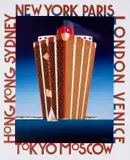 A journey through time by Louis Vuitton by Razzia, Silk-screen print, unknown printer, sold Sep 2026