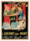 'The wreck of the Mary Deare' starring Gary Cooper by Lorenzo Nistri, Offset, Moneta, Milano-Roma, sold Nov 2025