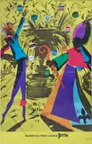La source Perrier by Salvador Dalí, Offset, Hawas Conseil, sold Mar 2025