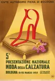 5a presentazione nazionale Moda della Calzatura by Emidio Adriani, Color lithograph, Lit, sold Mar 2025