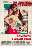 'Solomon and Sheba' starring Gina Lollobrigida and Yul Brynner by Rodolfo Gasparri, Offset, Ripalta, Milano, sold Oct 2024
