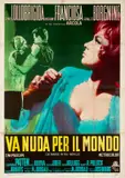 'Go naked in the world' starring Gina Lollobrigida by Lorenzo Nistri, Offset, A, sold Oct 2024
